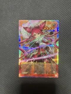 遊戯王 聖王女ローズパメラ オーバーフレーム プリズマ - メルカリ