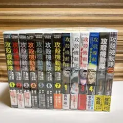 攻殻機動隊 全巻セット、CD、グッズ 2025年最新】攻殻機動隊の人気アイテム - メルカリ