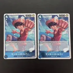 ワンピースカード モンキーDルフィ パラレル P-055 青 フルアート