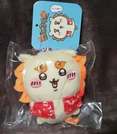 ちいかわ シーサーのおみやげやさん なんくるないさ～！！マスコット シーサー