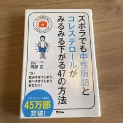 Item thumbnail for item c0b778f6-3a90-44ac-9948-2e90c3706195