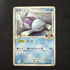 Item thumbnail for item aa3fae51-7abe-45e3-824a-388c87209bfb