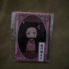 禰豆子 缶バッジ