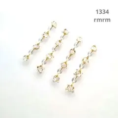 くぅ子様 リクエスト 2点 まとめ商品
