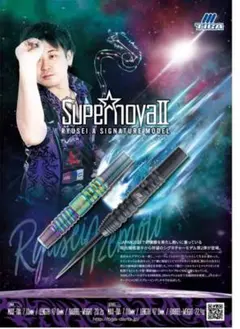 2025年最新】畦元隆成の人気アイテム - メルカリ