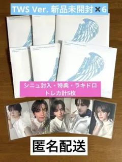 TWS play hard TWS Ver. 6枚＋シニュトレカ5枚