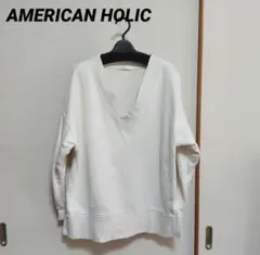 アメリカンホリック　Vネック ドロップショルダー プルオーバー　M　スウェット