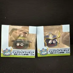 ドラゴンクエスト　ビッグクリアフィギュア　職業スライム登場編　勇者　魔法使い