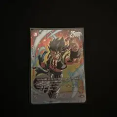 ドラゴンボールフュージョンワールド ゴジータ:BR FP-070