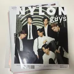 超特急 タクヤ NYLON guys