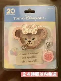 ねね様専用　おまとめ２点