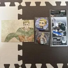 進撃の巨人 エルヴィン まとめ売り