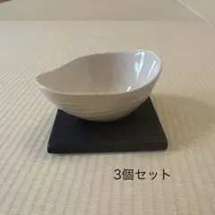 花器　3個セット 和のアレンジメント用