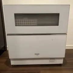 Item thumbnail for item 0f5d2bdc-c151-47a3-99ee-3e90d72305ed