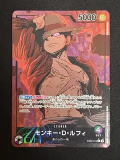2026年最新】EB02-010 パラレルの人気アイテム - メルカリ