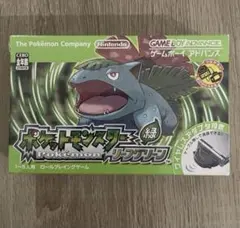 856 CGC9.6 ポケットモンスター リーフグリーン ゲームボーイ 