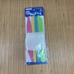 Item thumbnail for item 4b91ee45-6d5c-4ebe-888c-0454ce720149