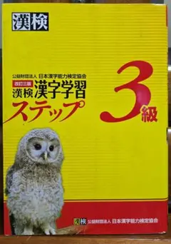 Item thumbnail for item ee5e9b17-19ac-4ddf-a42b-e9f0151ccc73