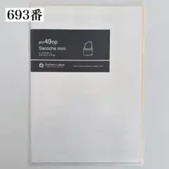 Item thumbnail for item 7c5c3347-0548-46ad-8d70-3a0da2368d42