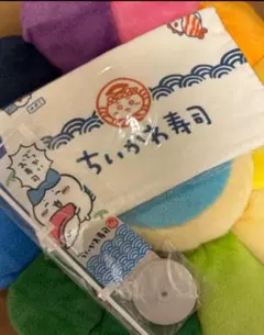 ちいかわ寿司 お寿司屋さんみたいなのぼり