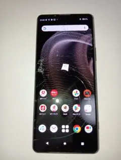 2026年最新】Xperia 5 iii ジャンクの人気アイテム - メルカリ