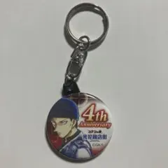 名探偵コナン　キーホルダー