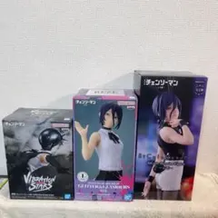 レゼ フィギュア 3種セット