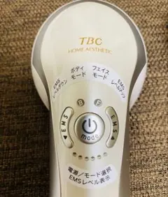 2026年最新】キャビテーションの人気アイテム - メルカリ