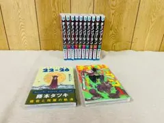 チェンソーマン 1〜11巻 セット＋藤本タツキ短編集 帯あり ※4巻表紙破れあり