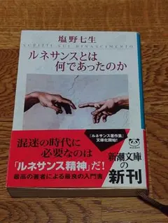 Item thumbnail for item 54d7857a-f32b-44f1-b868-03541812db43