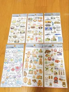 大人の図鑑シールクワッカワラビー