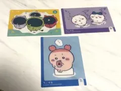 ちいかわ キラキラクリアカード　3枚セット