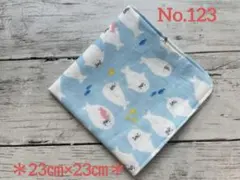 shsh様 リクエスト 2点 まとめ商品