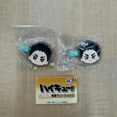 ハイキュー 前髪クリップ 岩泉一