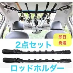 ぴーこ☆様 リクエスト 2点 まとめ商品