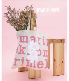 新品未使用　マリメッコ　限定Sakuraファブリックバッグ