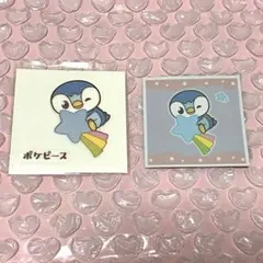 ポケピース　パン　デコキャラシール　ウエハース　ポッチャマ　2点セット