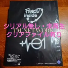 TM NETWORK FANKS YONMARU＋01 限定盤シリアル無・未再生