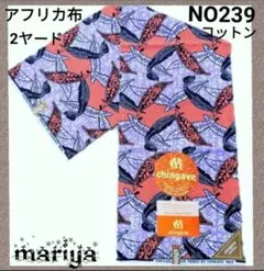 Item thumbnail for item fa48f50e-bacf-4aea-8e68-a760329bc28e