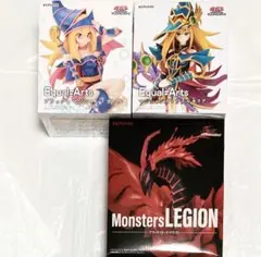 遊戯王フィギュア　ブラックマジシャンガール　マジシャンズヴァルキリア　ドラゴン