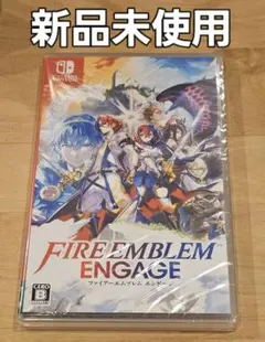 Fire Emblem Engage 新品未使用