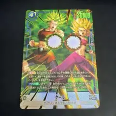 ✦美品✦ ドラゴンボール フュージョンワールド エナジーマーカー E