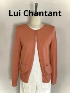 ルイシャンタン