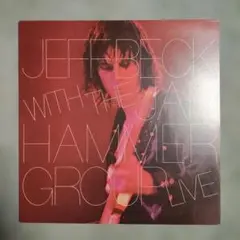 the love grocer Love Grocer レコード LOVE GROCER THE LOVE GROCER LP | Mercari