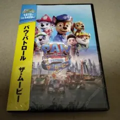 新品 パウ・パトロール ザ・ムービー DVD 海外アニメ 劇場版のサムネイル