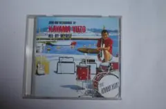 加山雄三 CD All by myself