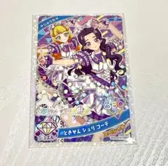 2026年最新】杏ジュリア トレカの人気アイテム - メルカリ