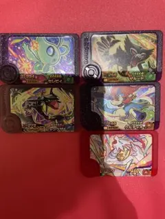 スーパートレジャー 5点セット　おまけ付き