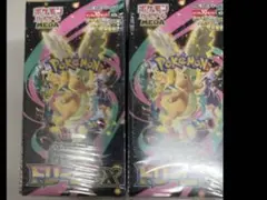 中*邑様 メガドリーム 2BOX シュリンク付き - メルカリ