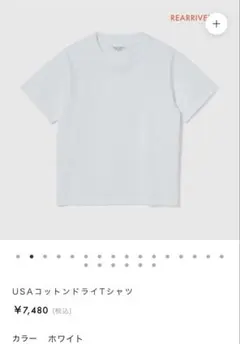 シールームリンUSAコットンドライTシャツのサムネイル